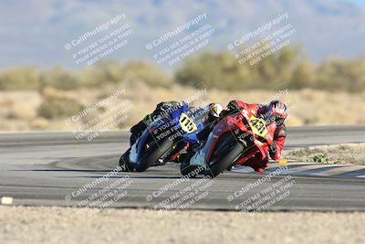 media/Dec-07-2025-CVMA (Sun) [[3e7d2de5dc]]/Race 15-Amateur Formula Open/